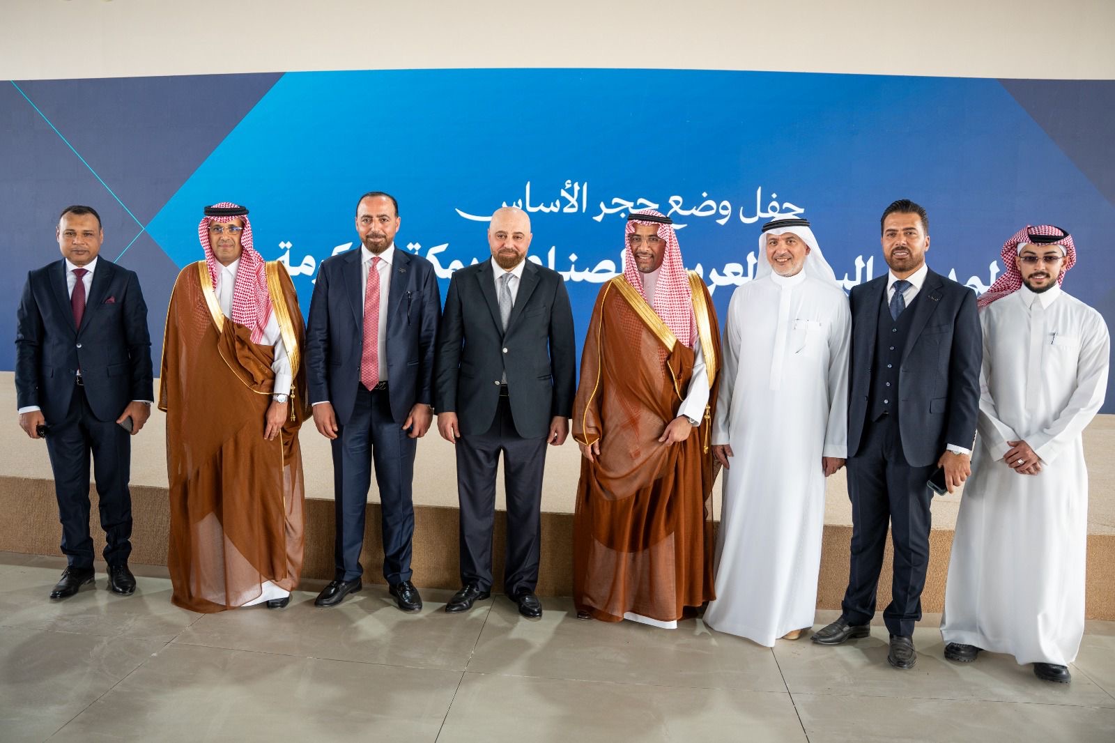 Madar Al-Saa Images 0.8134282648561871