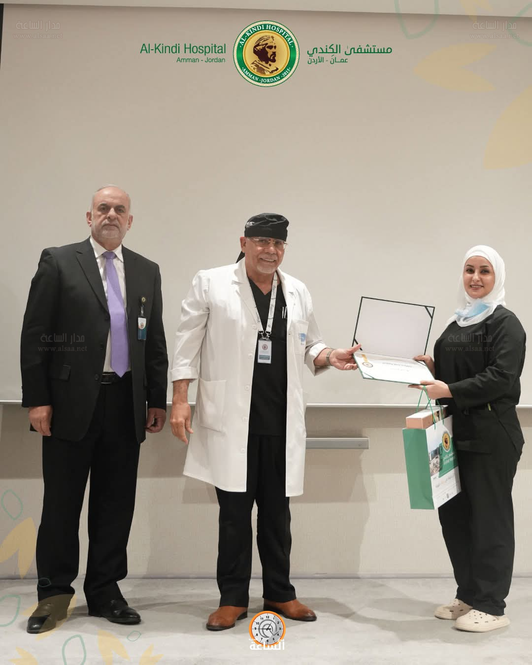 Madar Al-Saa Images 0.2656127503854021