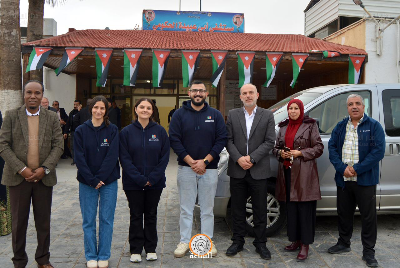 Madar Al-Saa Images 0.6629543460927975