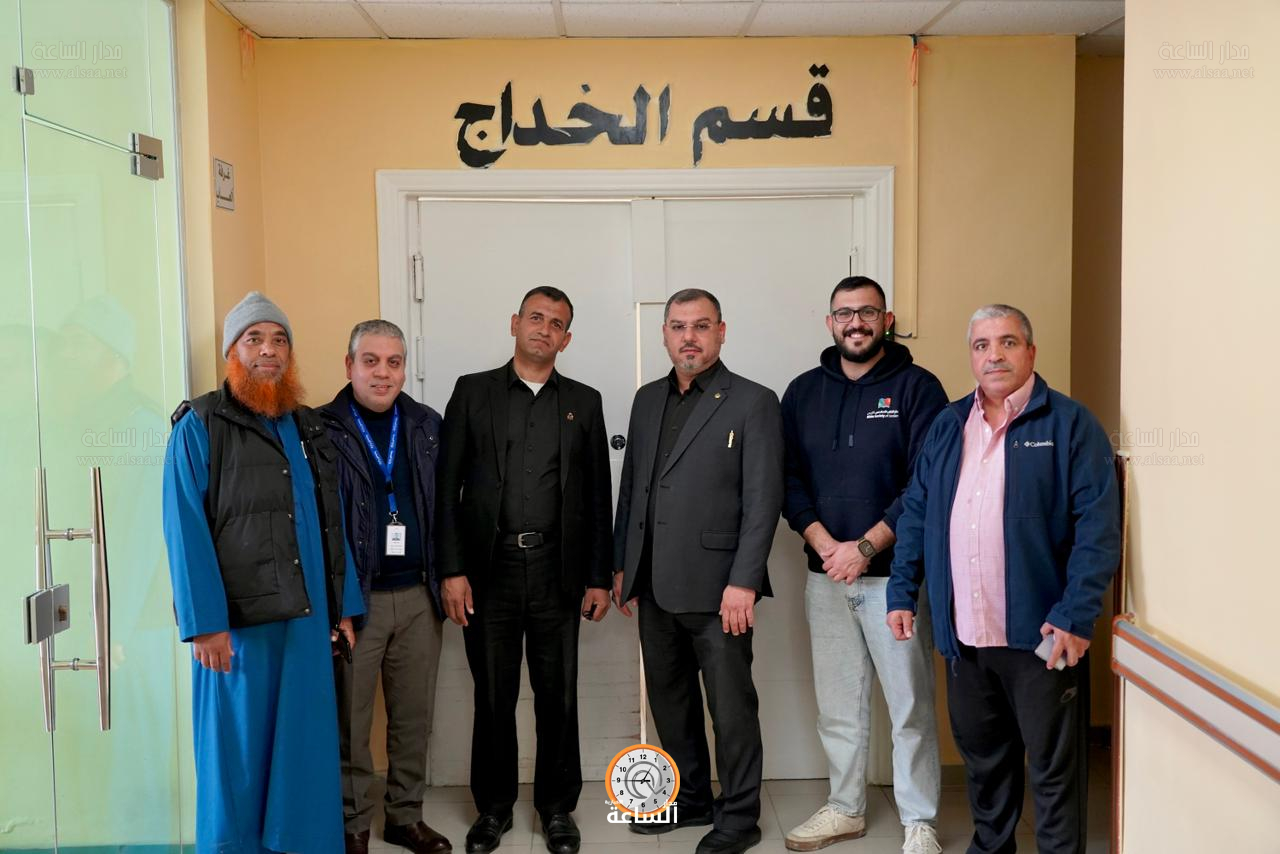 Madar Al-Saa Images 0.2930492376144713