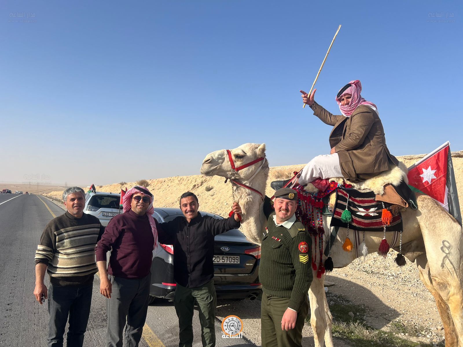 Madar Al-Saa Images 0.06197409495862505