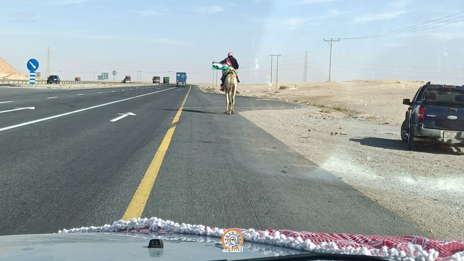 Madar Al-Saa Images 0.6679701394704685