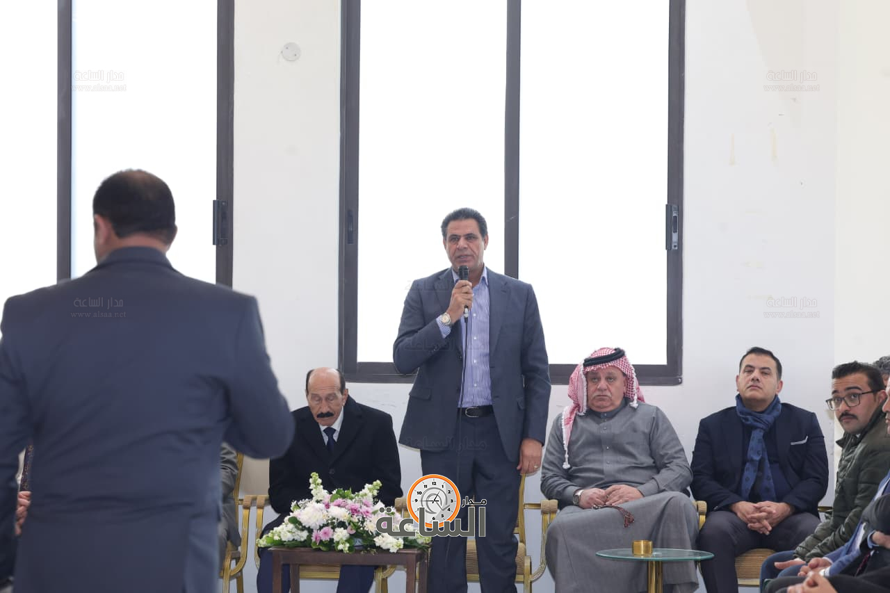 Madar Al-Saa Images 0.20223345369252743