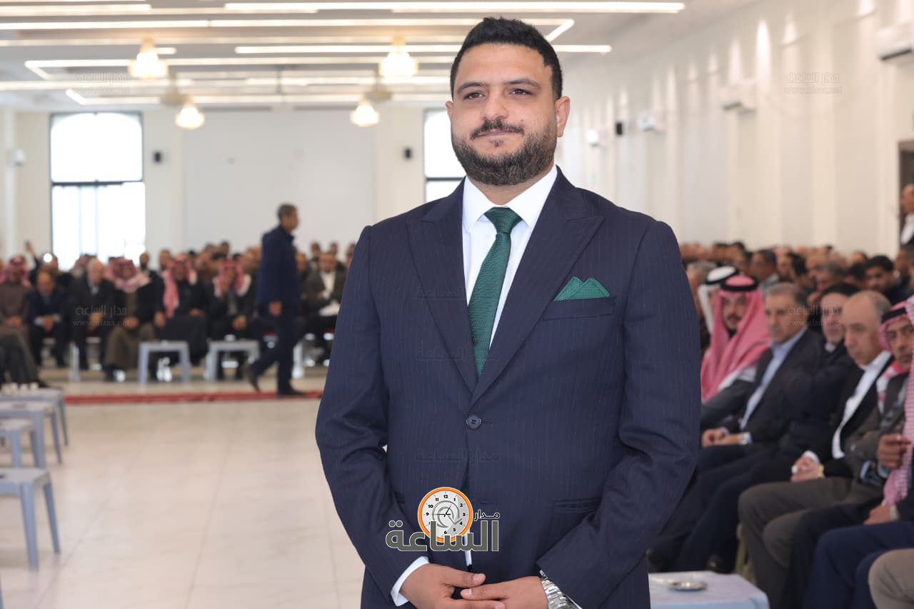 Madar Al-Saa Images 0.08399631176318223