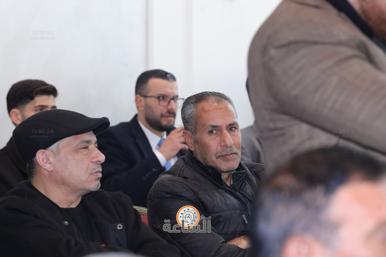 Madar Al-Saa Images 0.8349617011349059