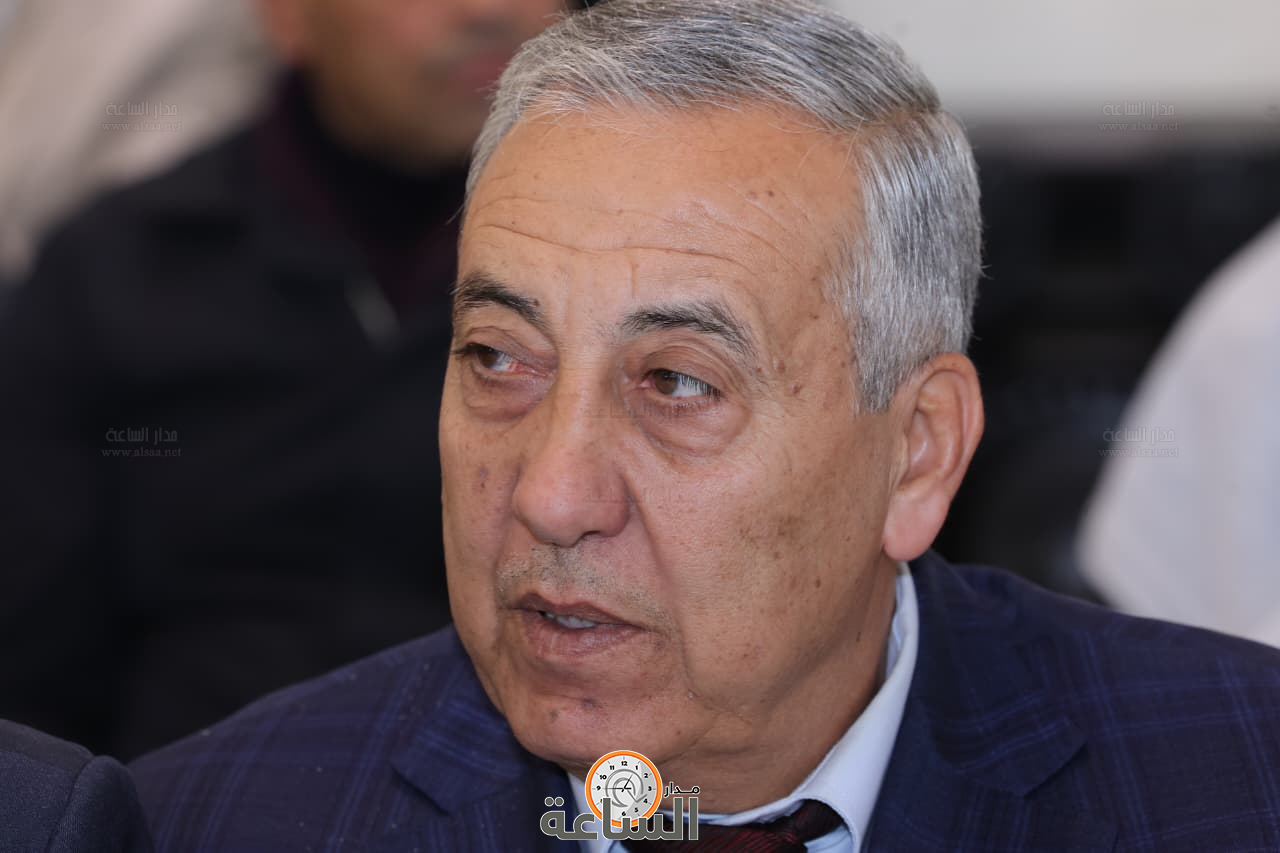 Madar Al-Saa Images 0.12442810806954574