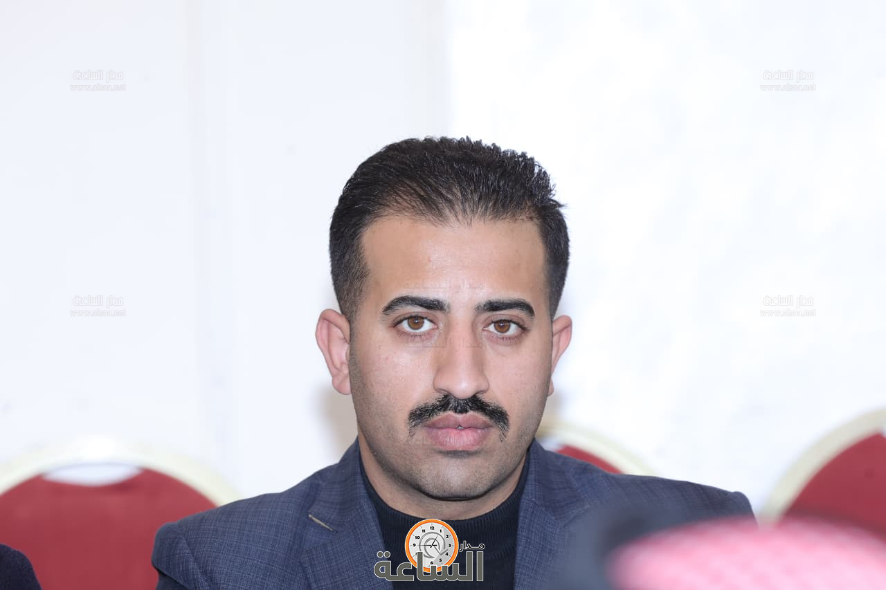 Madar Al-Saa Images 0.5380721977837235