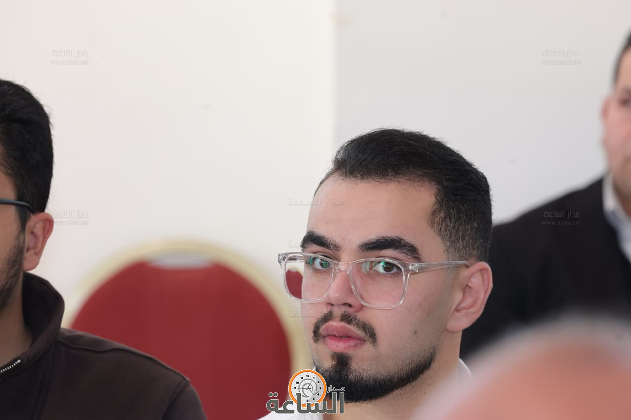 Madar Al-Saa Images 0.4398795962790345