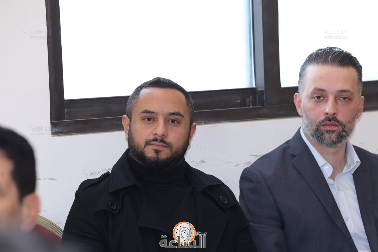 Madar Al-Saa Images 0.17305912585246486