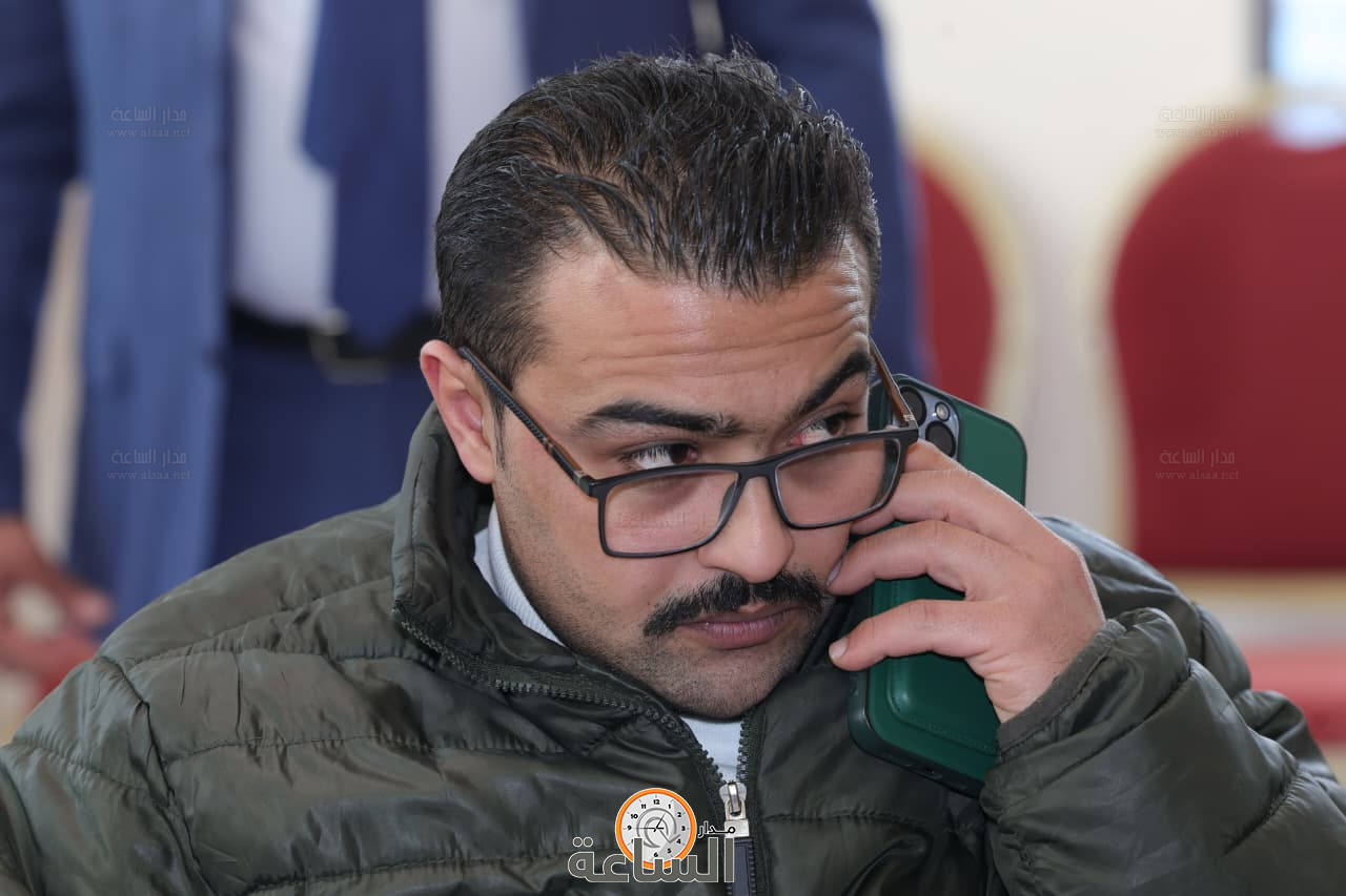 Madar Al-Saa Images 0.1530390285490416