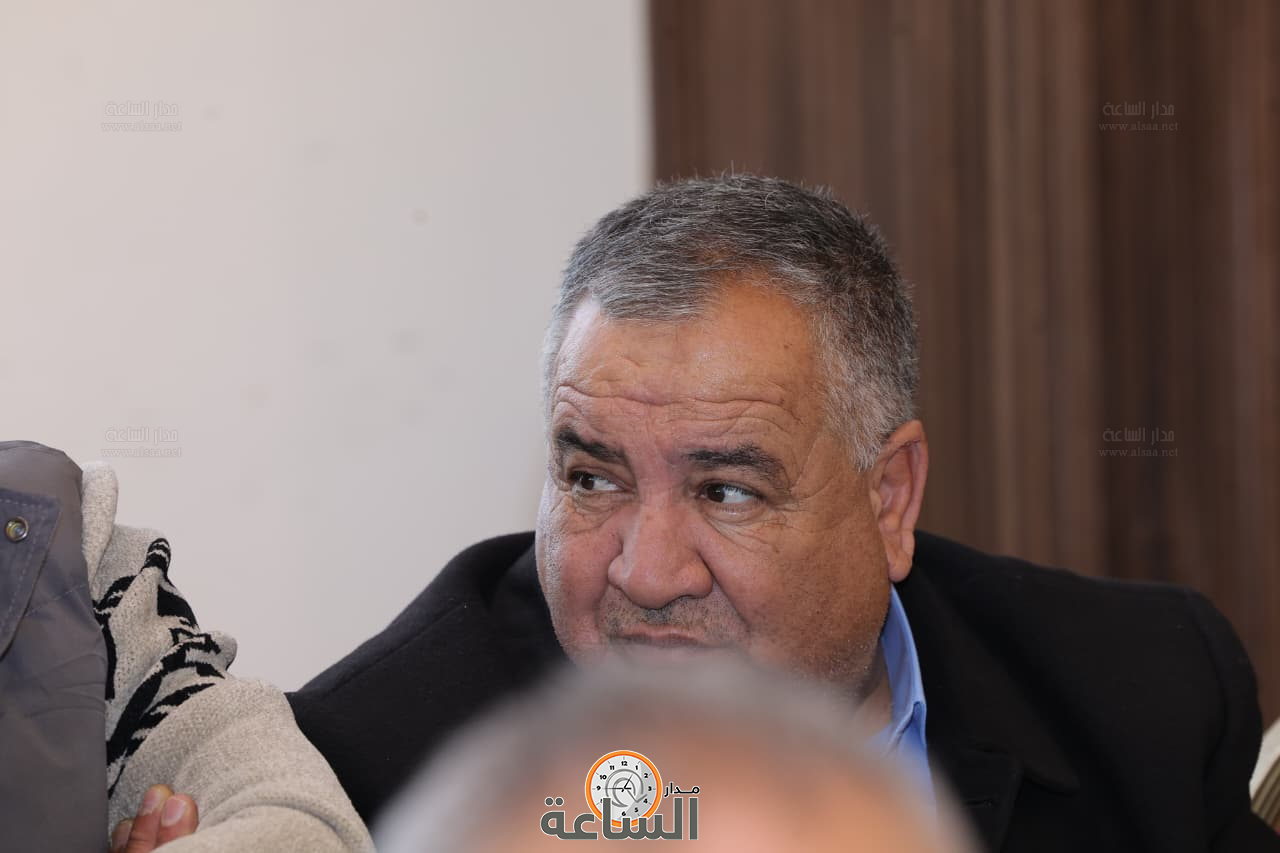 Madar Al-Saa Images 0.9641785329832702