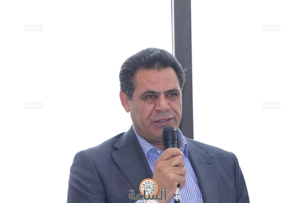 Madar Al-Saa Images 0.13641856210795722