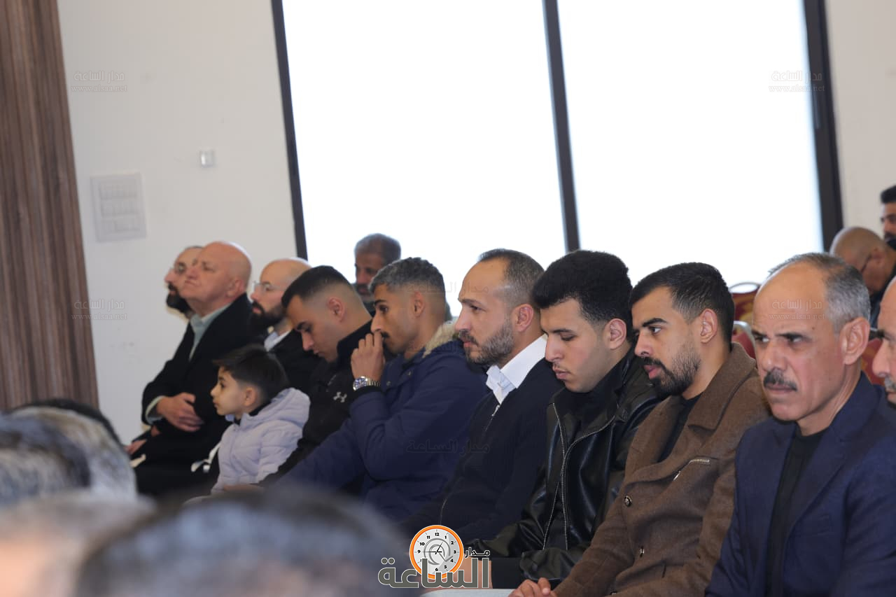 Madar Al-Saa Images 0.24064497430295229