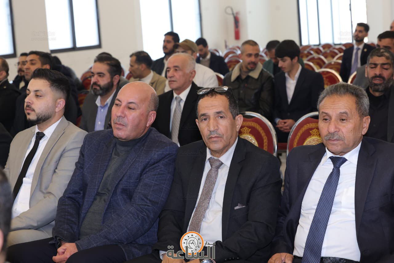 Madar Al-Saa Images 0.5185793166929659