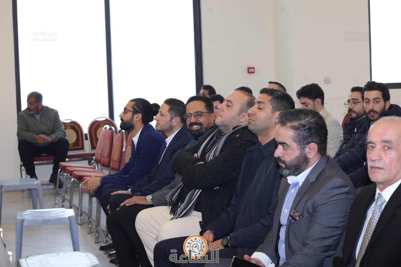 Madar Al-Saa Images 0.46957323186346167