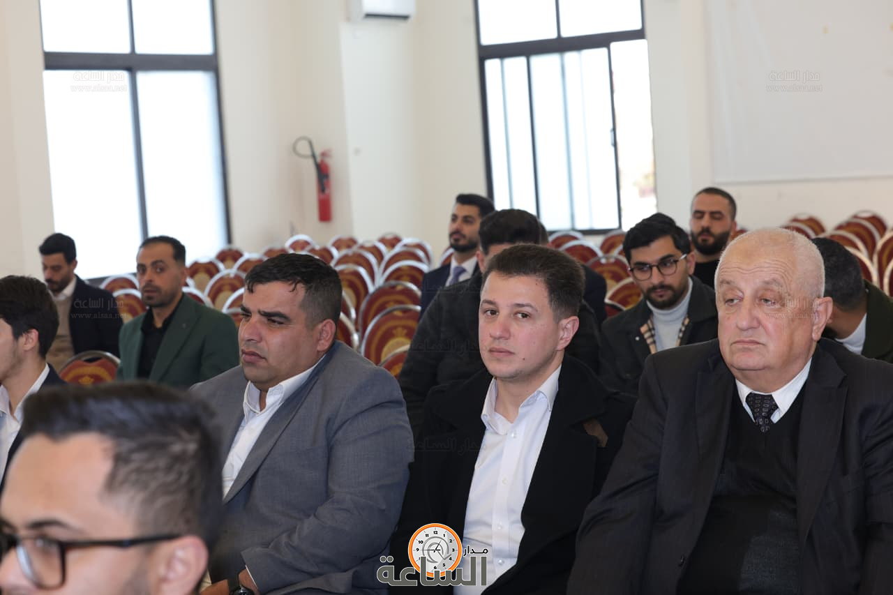 Madar Al-Saa Images 0.6329964730027156