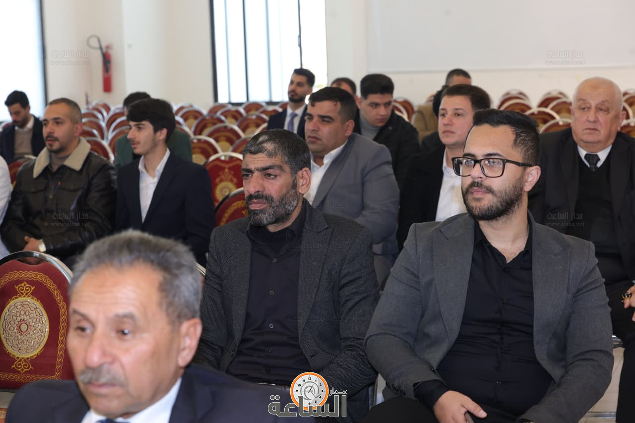 Madar Al-Saa Images 0.23515440181771452