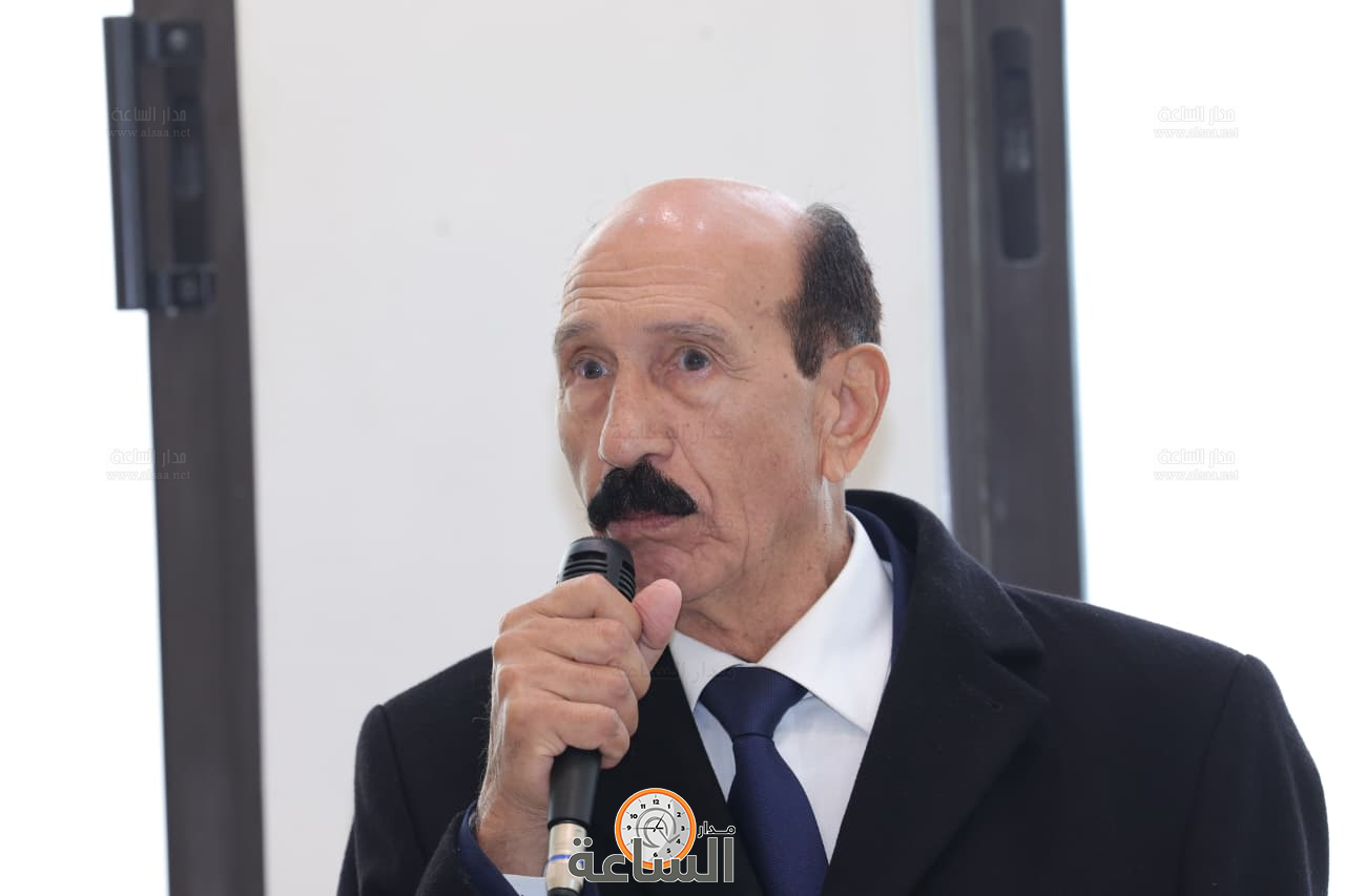 Madar Al-Saa Images 0.6107647462302558