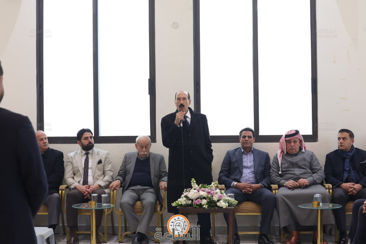 Madar Al-Saa Images 0.2736032168080298