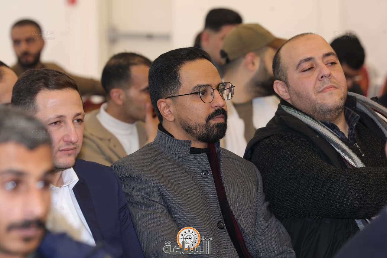 Madar Al-Saa Images 0.7149503540897589