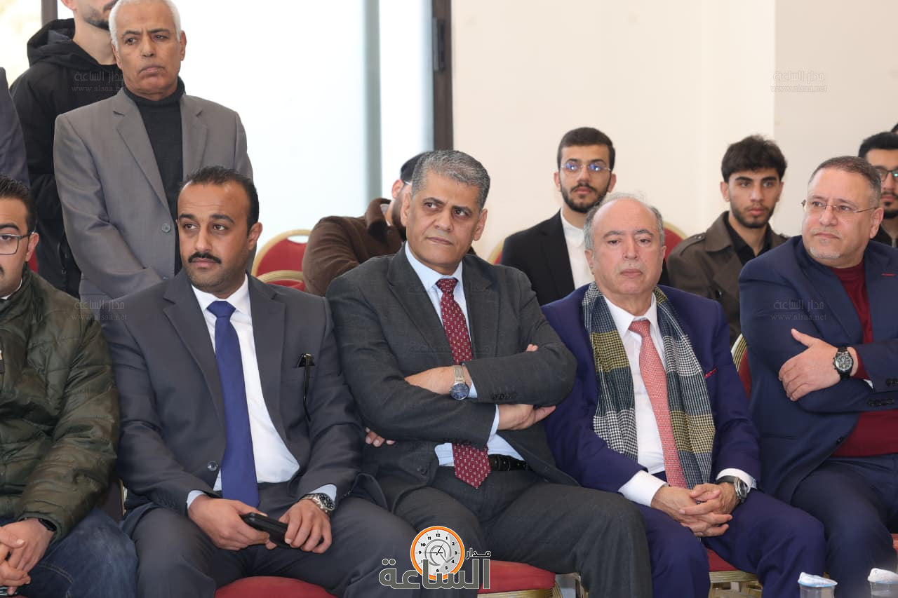 Madar Al-Saa Images 0.2534199259316904