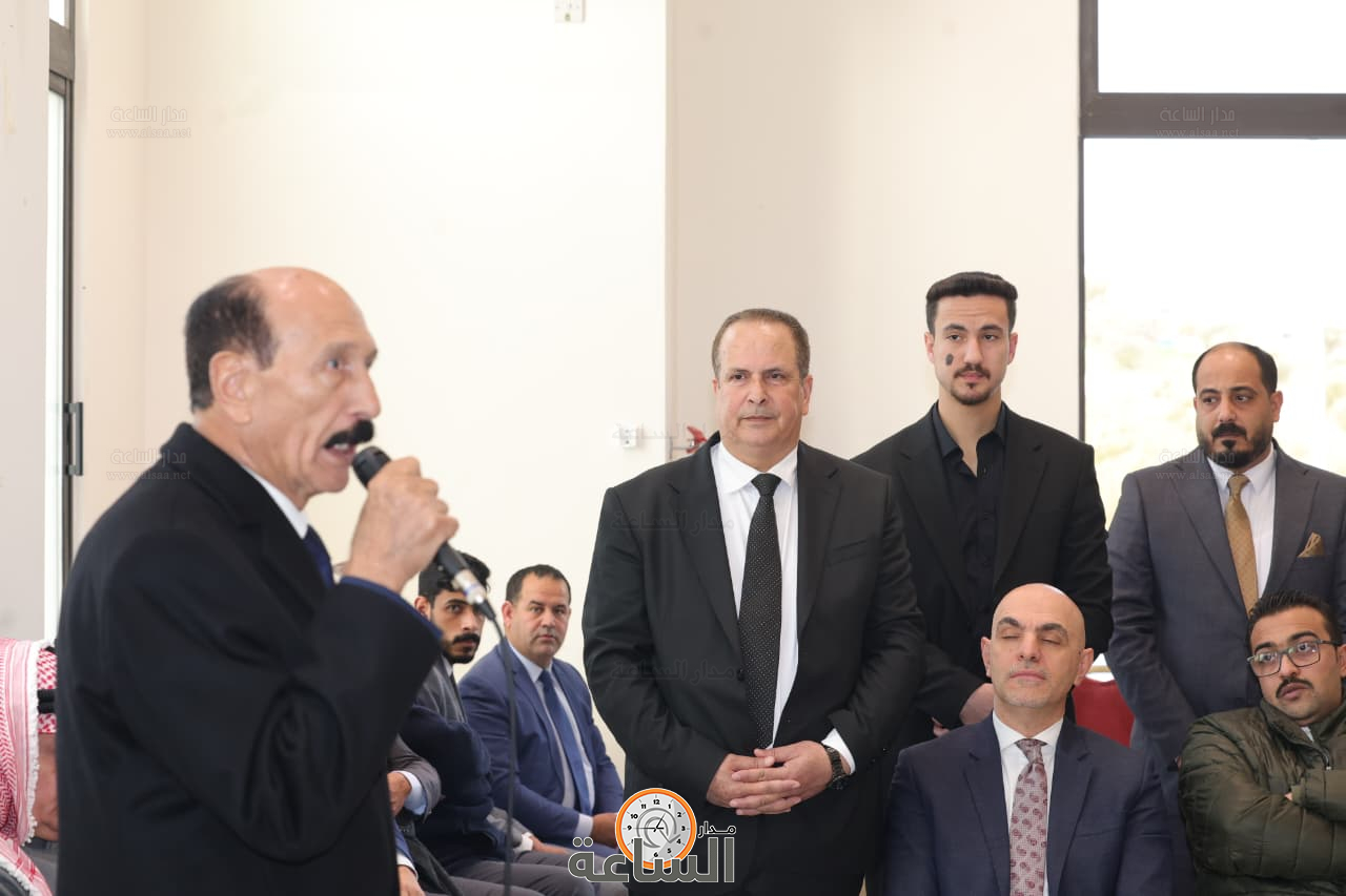 Madar Al-Saa Images 0.9038393310214562