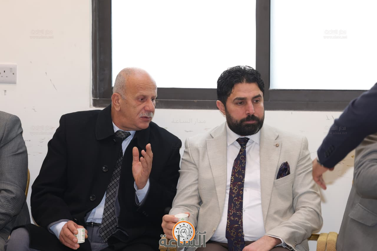 Madar Al-Saa Images 0.8326265097190778