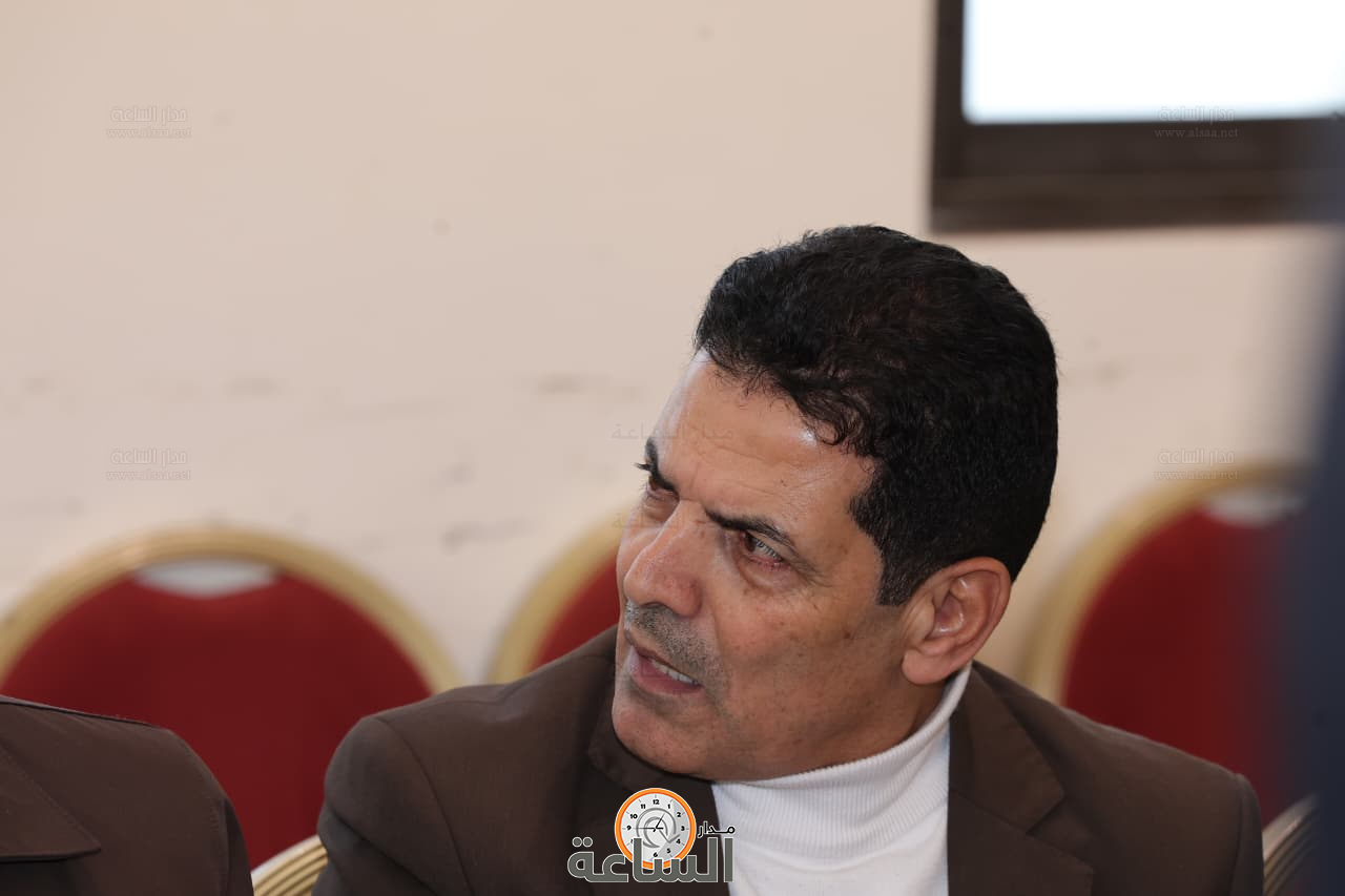 Madar Al-Saa Images 0.5542150365207309