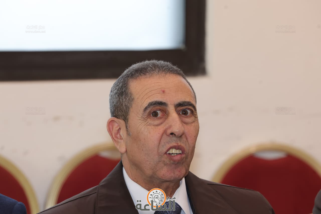 Madar Al-Saa Images 0.08020483274156165