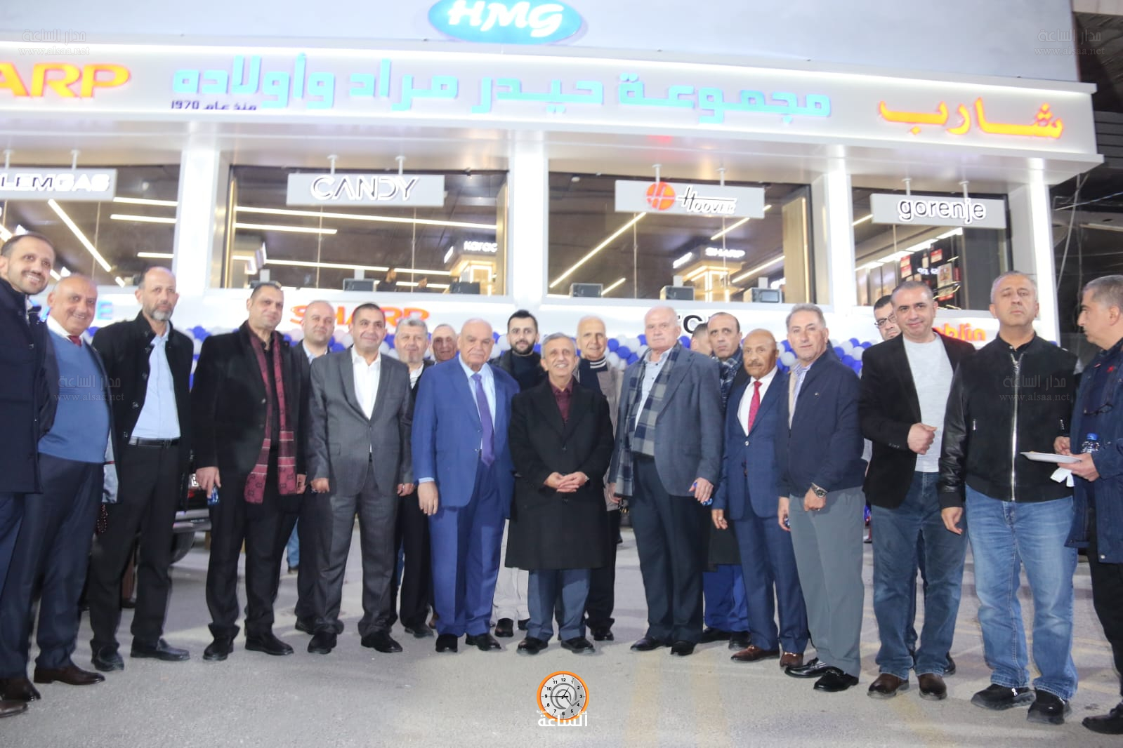 Madar Al-Saa Images 0.25597490582255