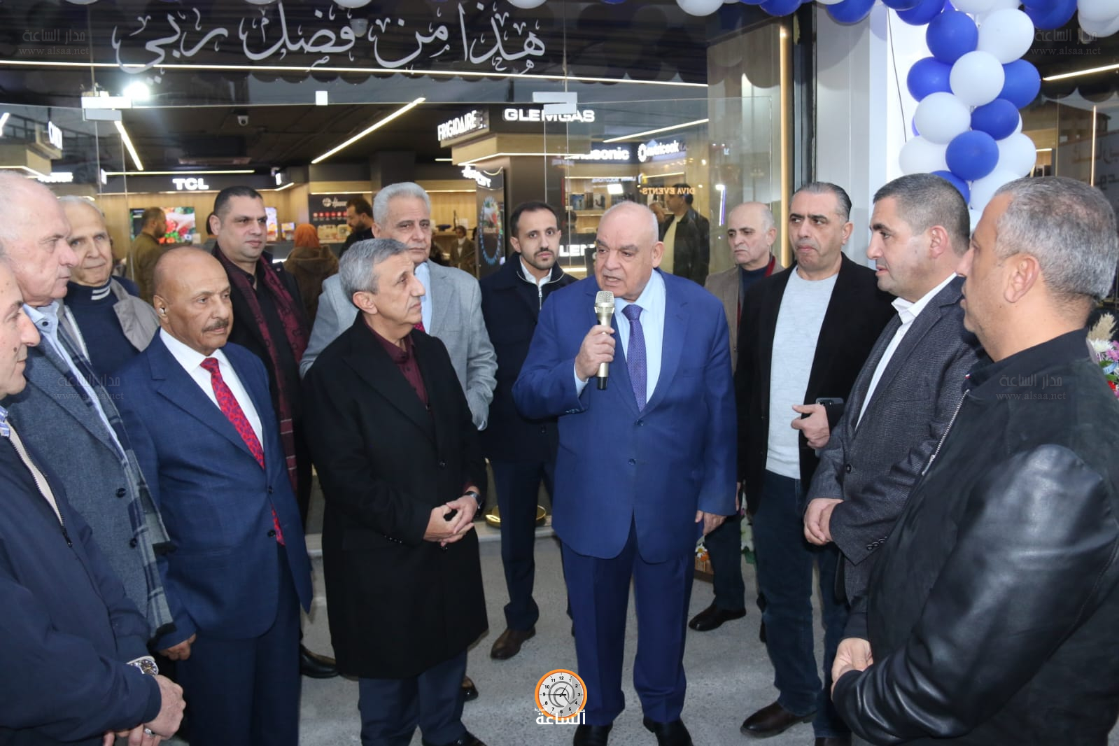 Madar Al-Saa Images 0.4722942634847602