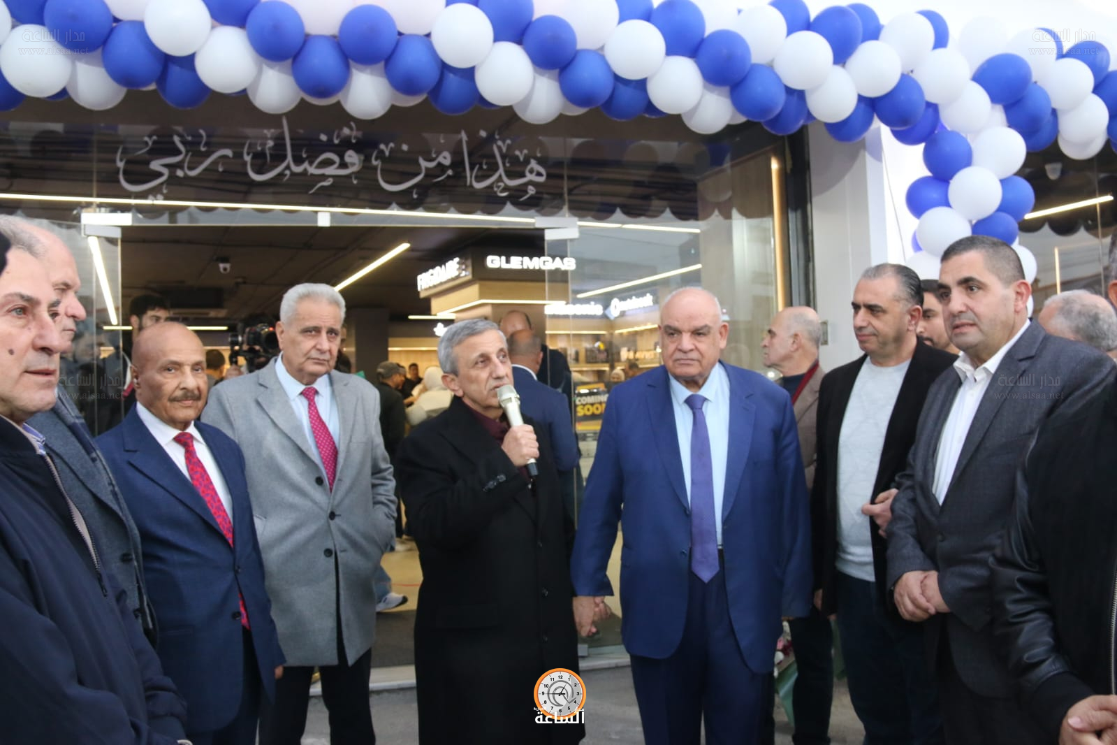 Madar Al-Saa Images 0.727871058682625