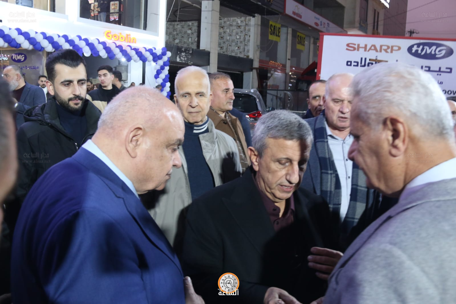 Madar Al-Saa Images 0.2571181355279999