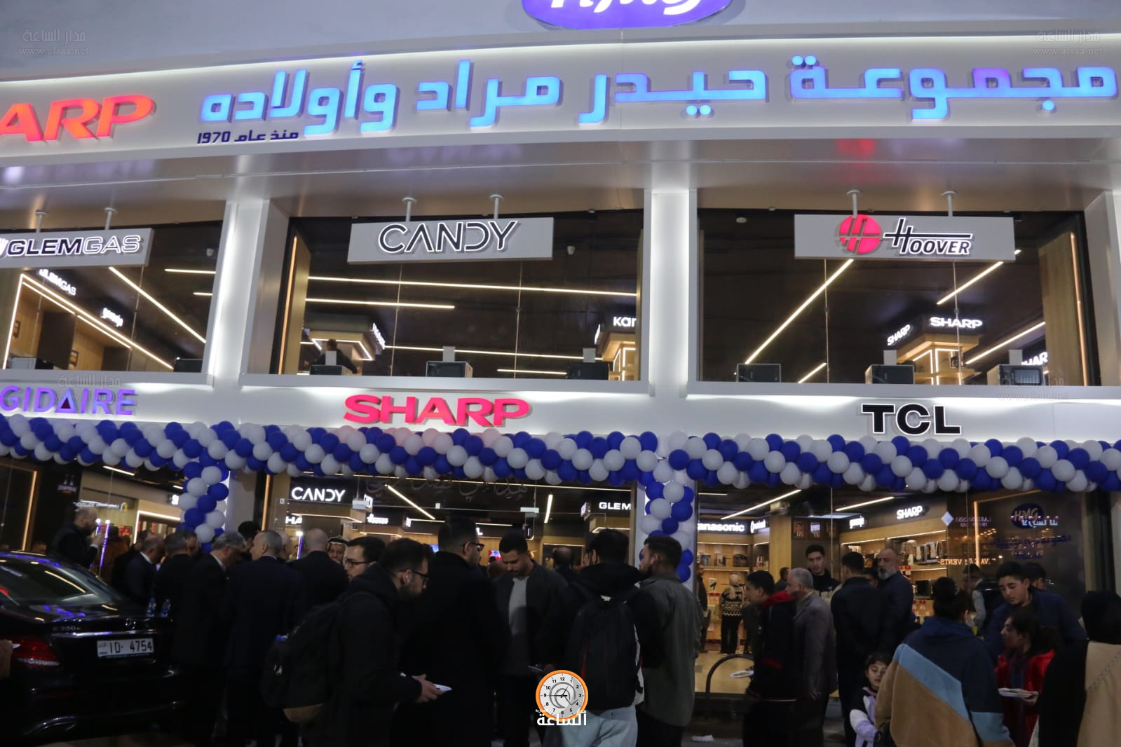 Madar Al-Saa Images 0.7623733363717771