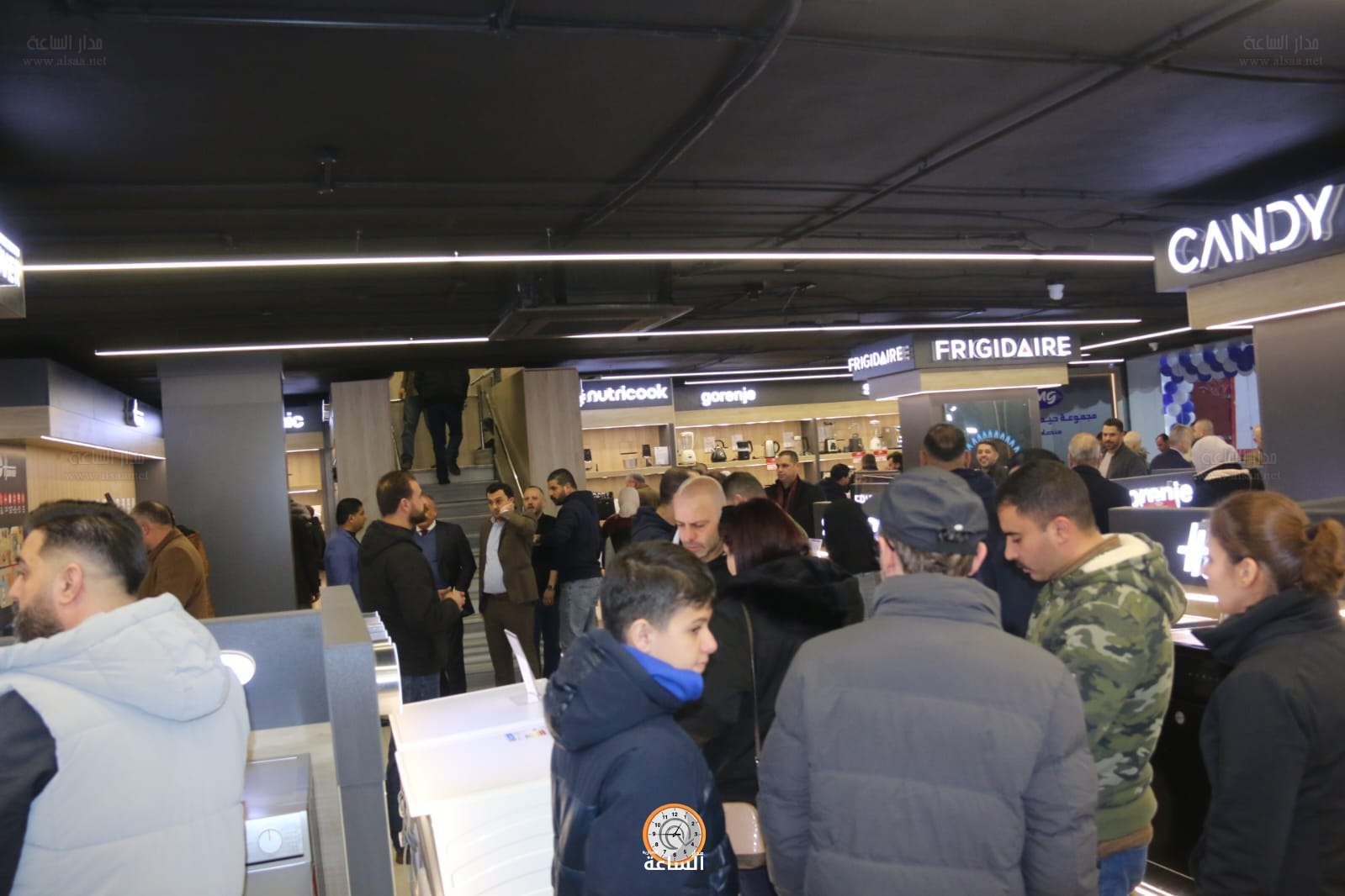 Madar Al-Saa Images 0.023761060356882746