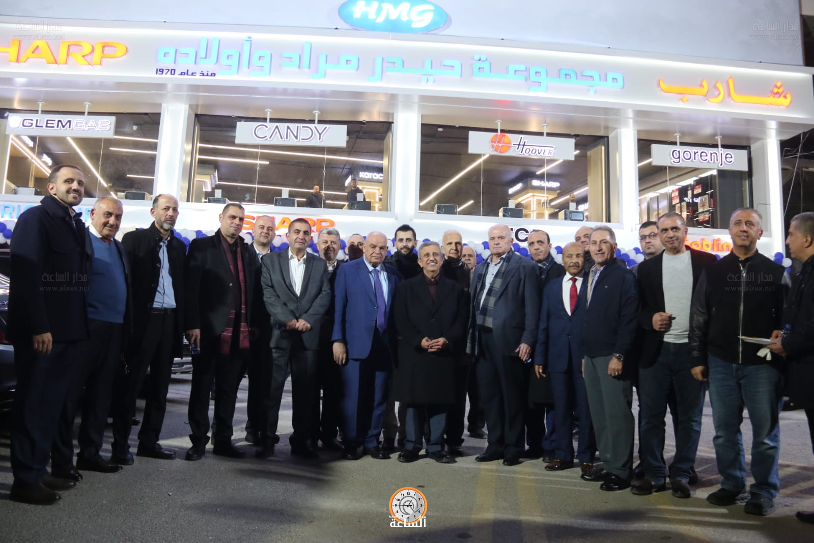 Madar Al-Saa Images 0.762351642661757