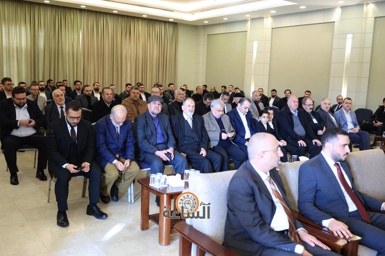 Madar Al-Saa Images 0.4674674841475607