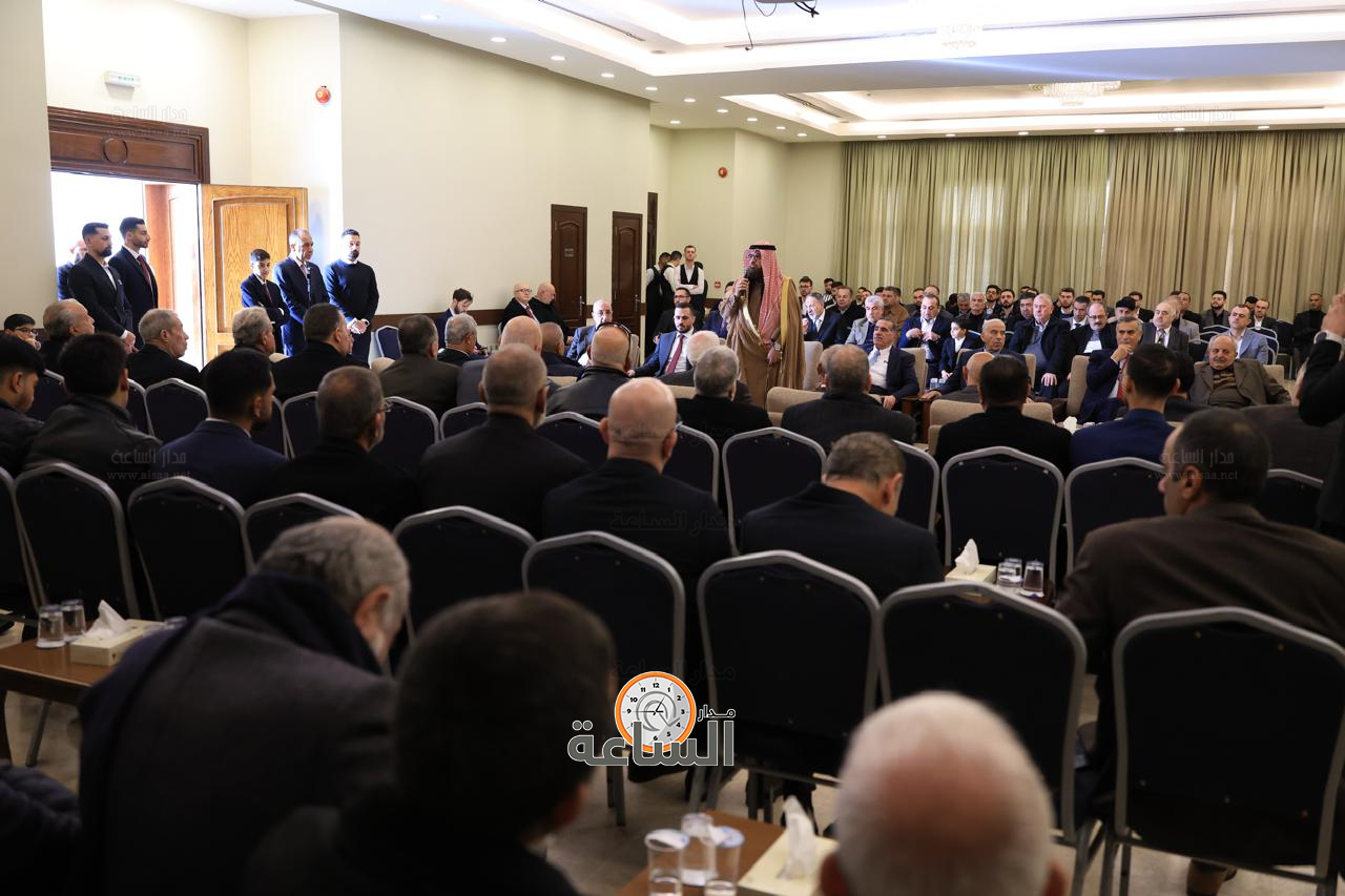 Madar Al-Saa Images 0.8240109866194566