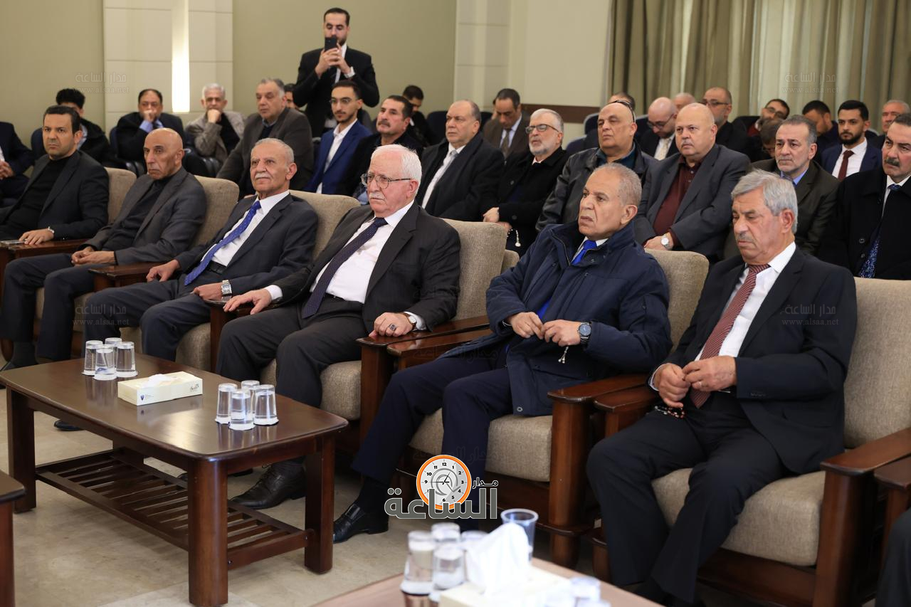 Madar Al-Saa Images 0.4507462574055815