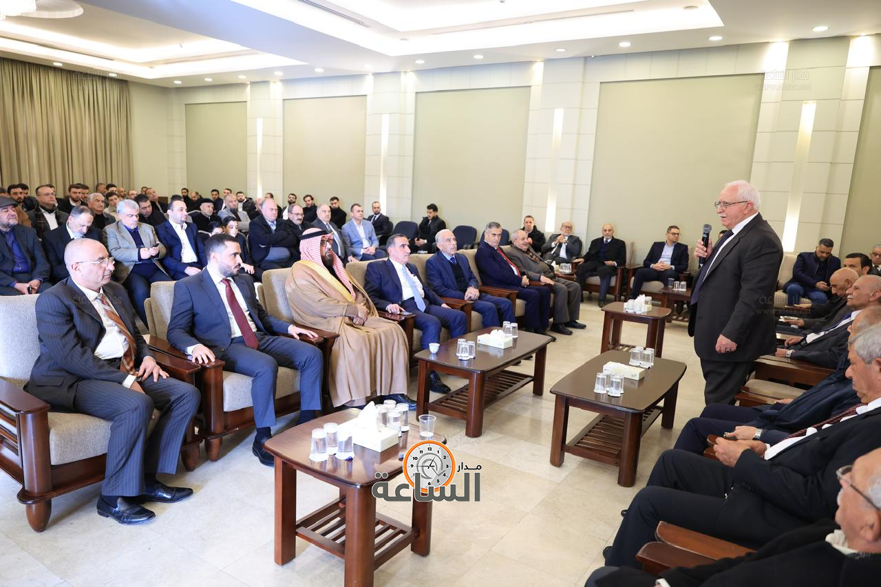 Madar Al-Saa Images 0.9177025808839286