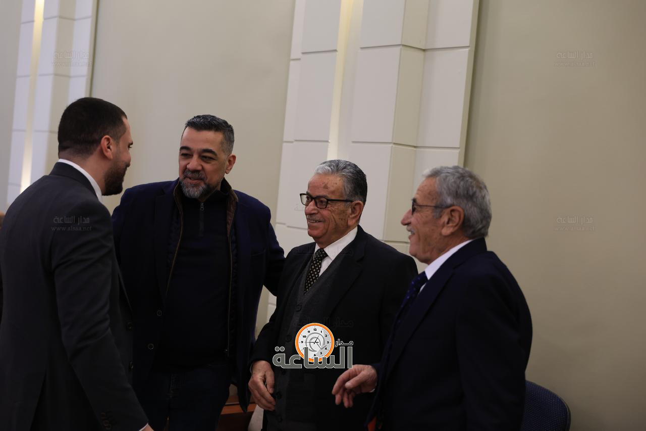 Madar Al-Saa Images 0.6620381012623123