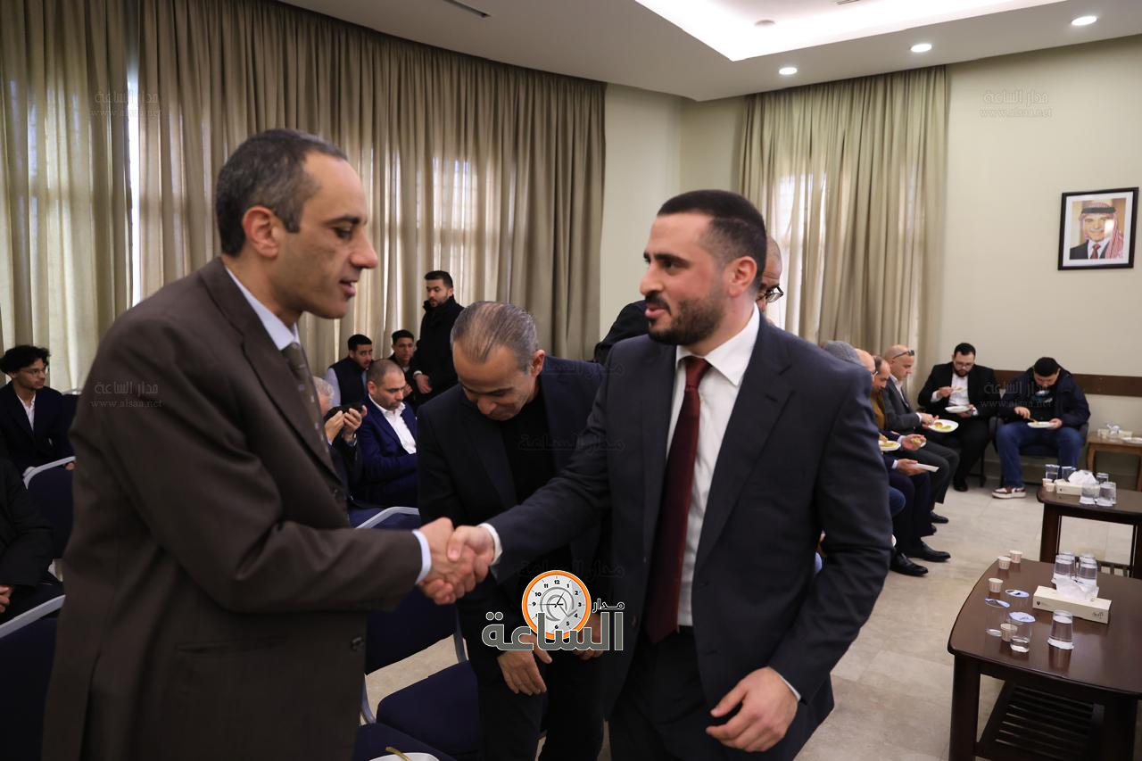 Madar Al-Saa Images 0.9722672650096175