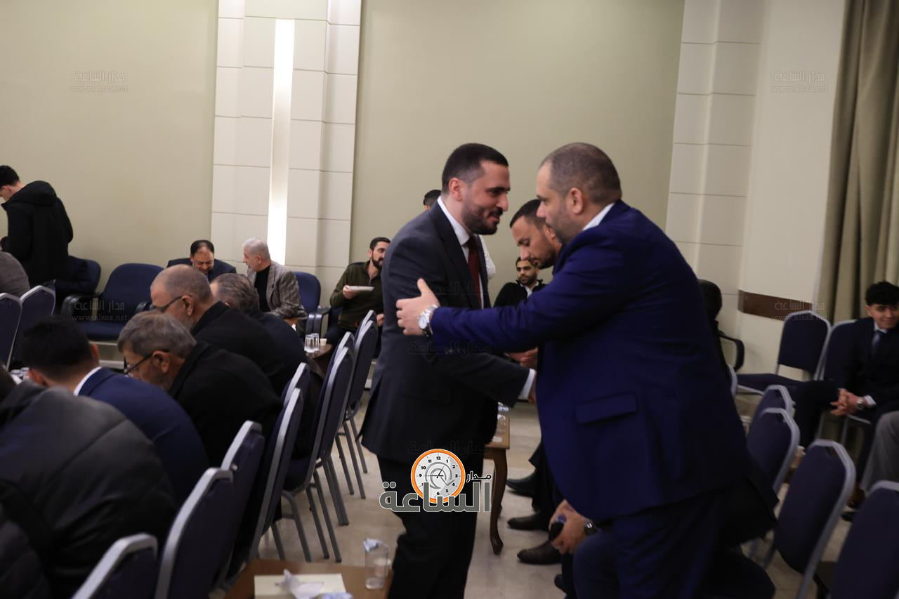 Madar Al-Saa Images 0.02343193142085398