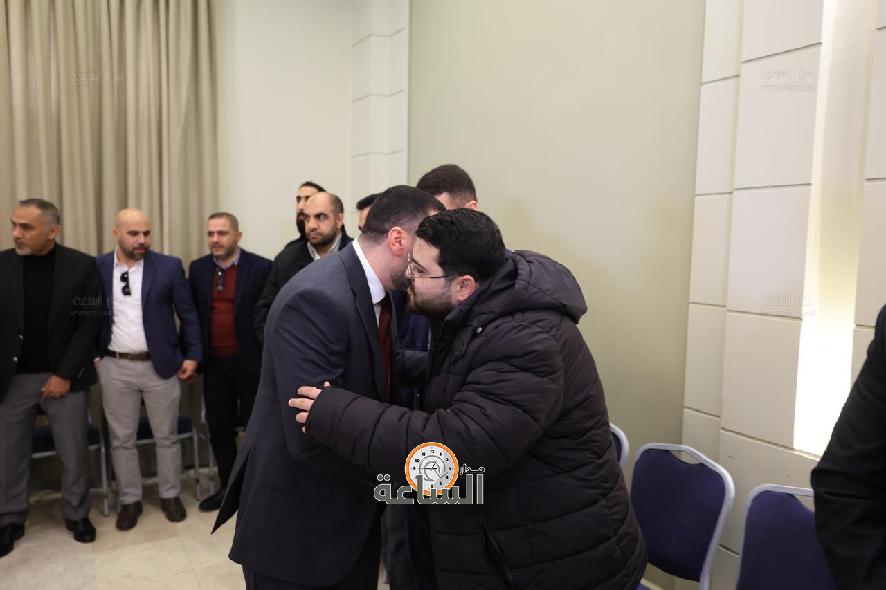 Madar Al-Saa Images 0.28239393150161873