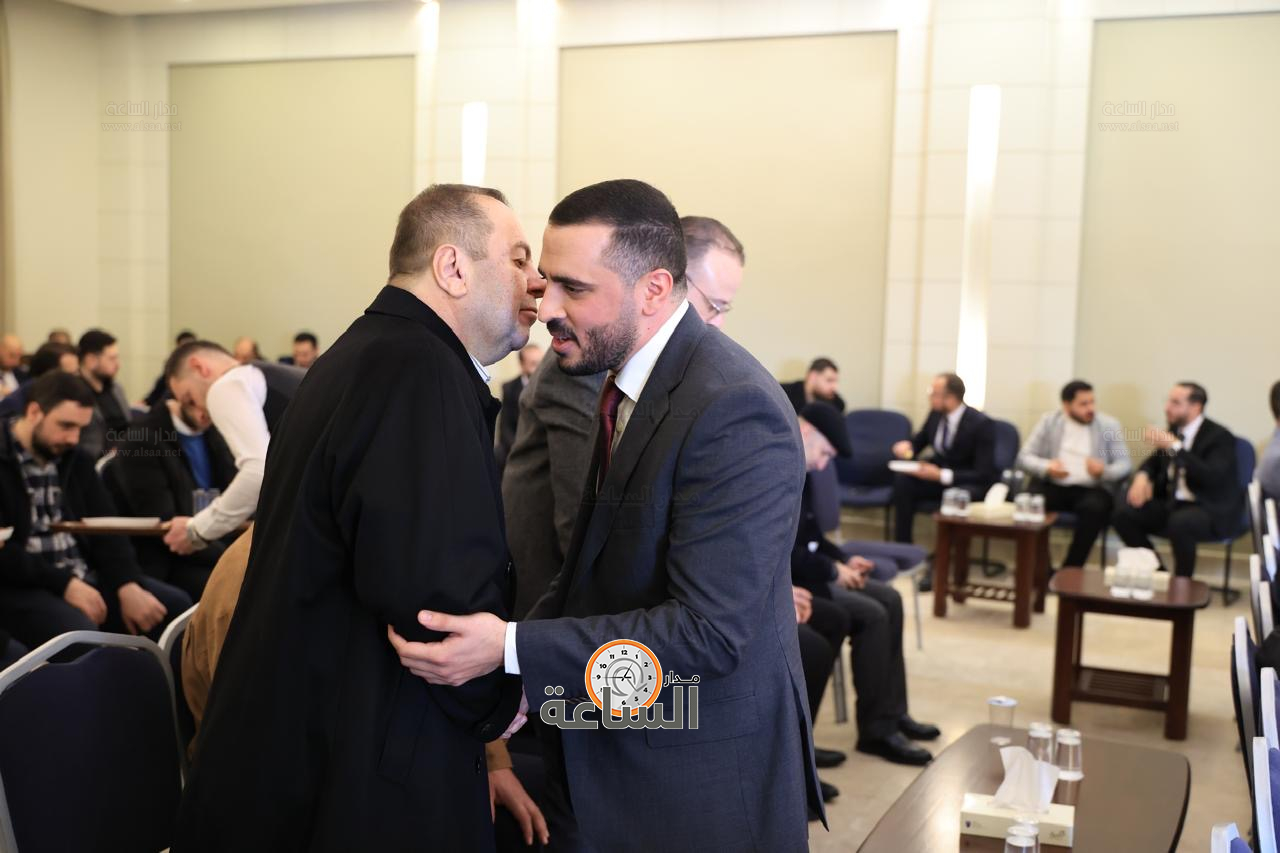 Madar Al-Saa Images 0.15420921864030923