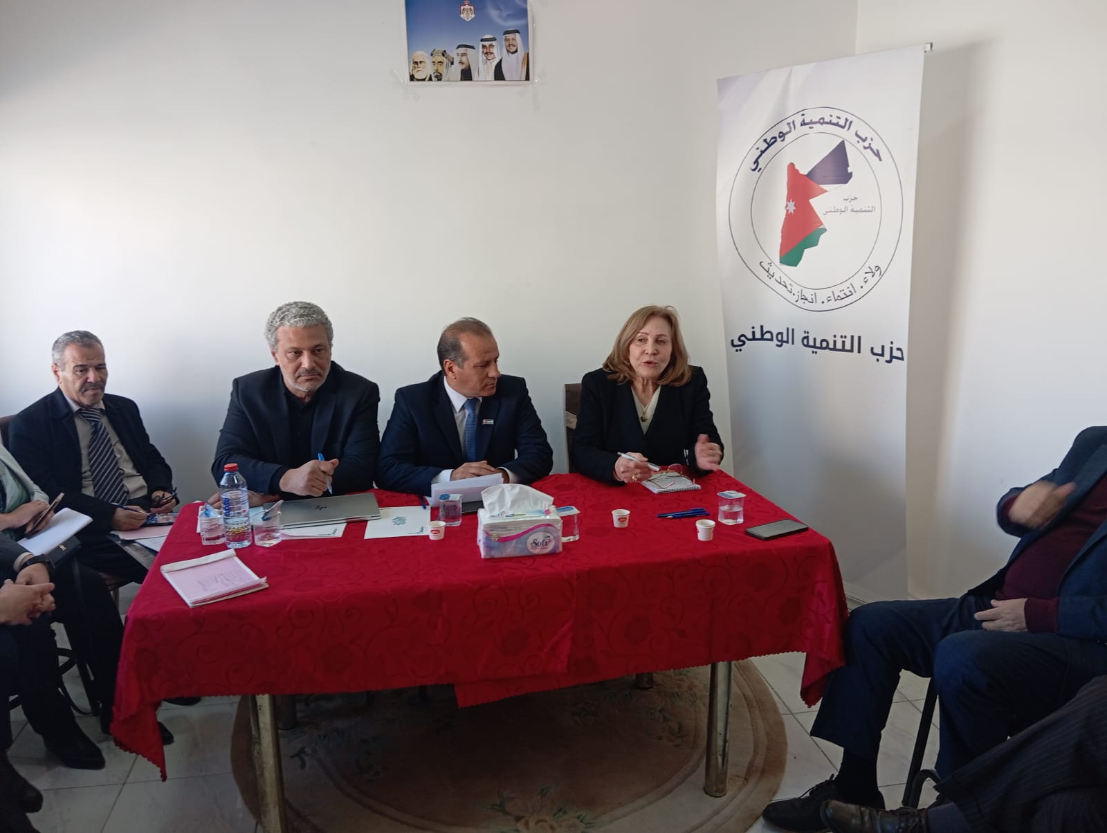 Madar Al-Saa Images 0.6573450950258353