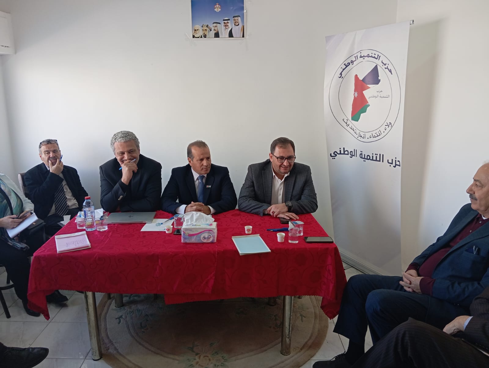 Madar Al-Saa Images 0.20960382995490678