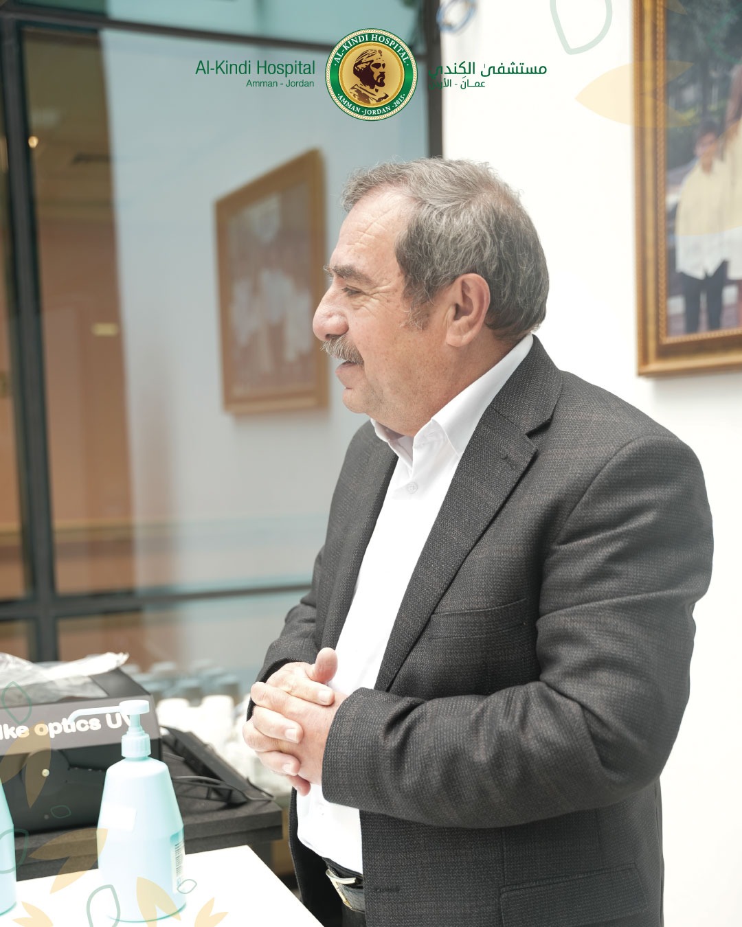 Madar Al-Saa Images 0.5905339696690522