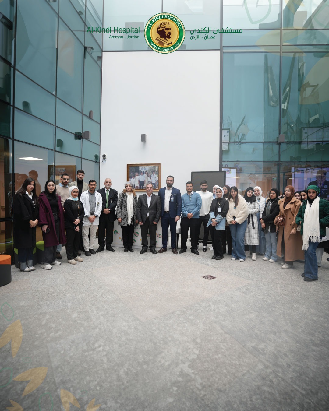 Madar Al-Saa Images 0.29052777648899586