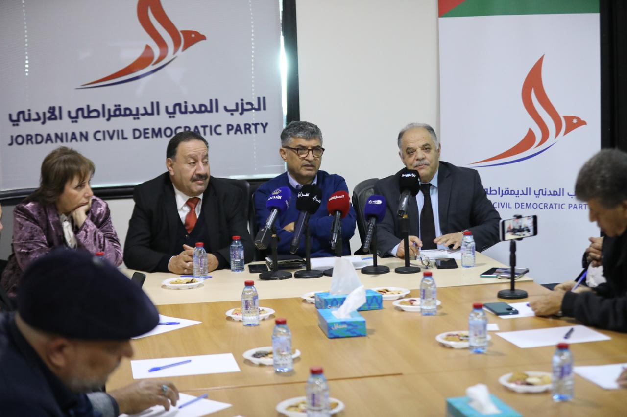 Madar Al-Saa Images 0.648422170619743